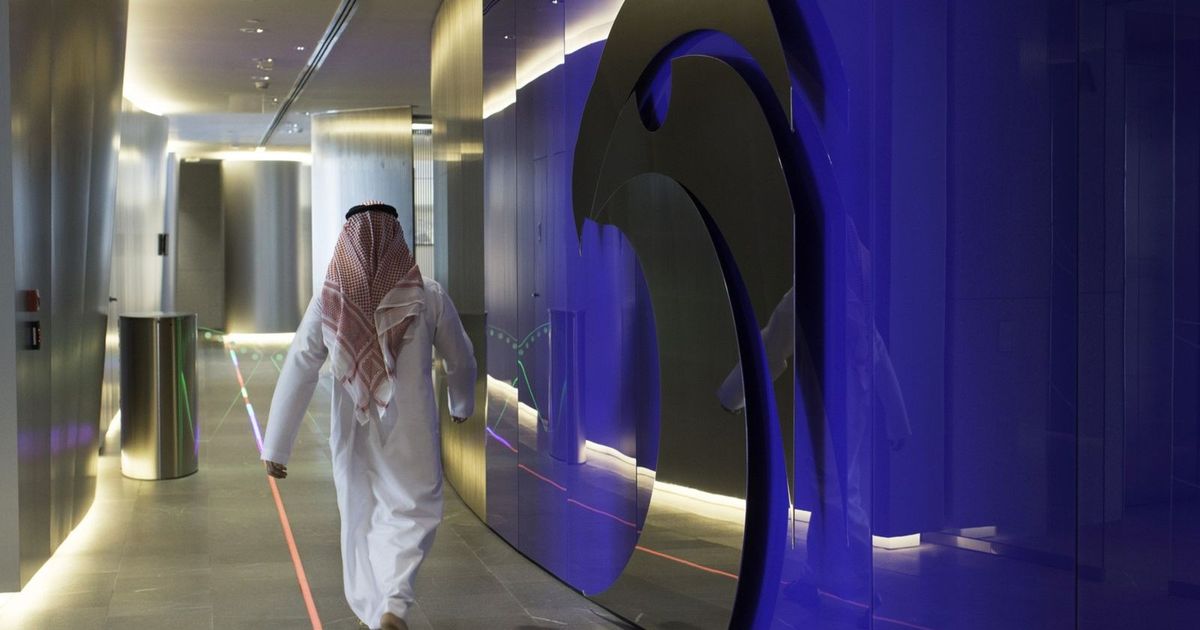 “أدنوك” تضاعف توزيعات أرباح شركاتها إلى 43 مليار دولار حتى 2030