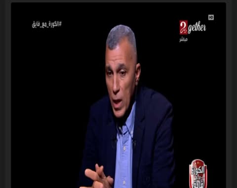 فتح الصورة
