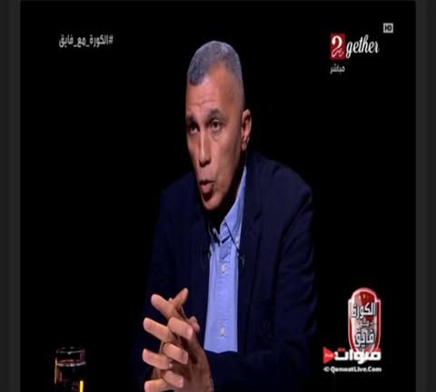 فتح الصورة