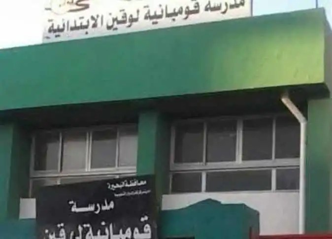 تفاصيل إحالة مدرسة بالكامل للتحقيق من المدير إلى العمال والإدارة التعليمية تكشف الأسباب