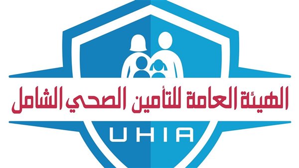 اجتماع موسع بين هيئة التأمين الصحي وهيئة الشراء الموحد لتعزيز التكامل الصحي والشراكة