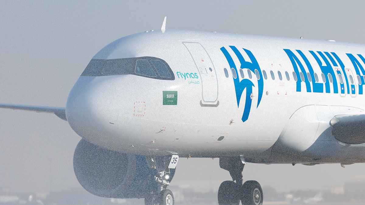 استقبال رائع لطائرة نادي الهلال السعودي الجديدة (فيديو)