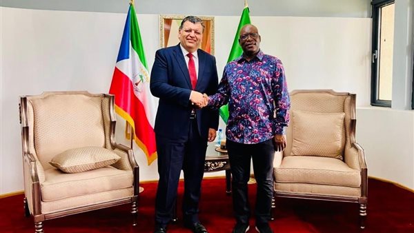 السفير المصري يلتقي وزير خارجية غينيا الاستوائية