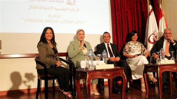 “القومي للطفولة” يوقّع بروتوكول تعاون مع مؤسسة “فاهم” ومستشفى المشفى