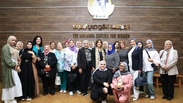 القومي للمرأة يشيد بمبادرة وزارة الداخلية لدعم ذوي الإعاقة البصرية