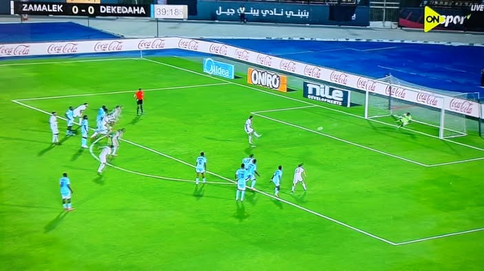 فتح الصورة