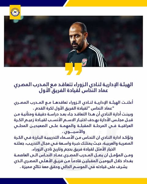 فتح الصورة