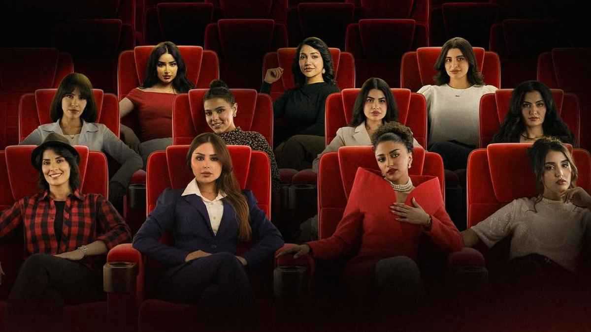 “بنات البومب”.. رؤية أنثوية جديدة بروح “شباب البومب” (فيديو)
