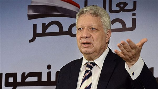 تحرك مفاجئ من مرتضى منصور قبل انتخابات مجلس النواب 2025 (التفاصيل الكاملة)