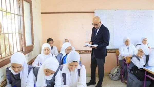 تحميل تقييمات وزارة التربية والتعليم 2025-2026