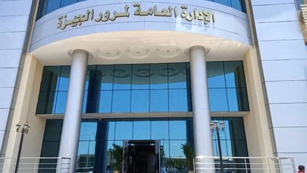 تحويلات مرورية لتنفيذ أعمال رفع كوبرى المشاة الخاص بمحطة مونوريل جامعة مصر بالجيزة