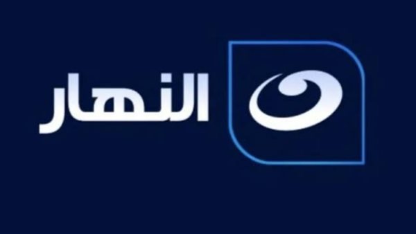 تردد قناة النهار لايف 2025.. أحدث تردد لمتابعة البرامج والمسلسلات بجودة عالية