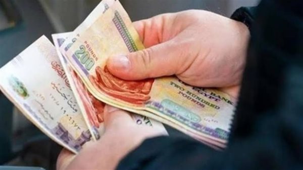 جدول صرف مرتبات أكتوبر 2025 بعد الزيادة الجديدة في الأجور.. التفاصيل الكاملة