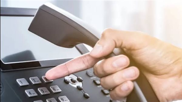 رابط وطريقة الاستعلام عن فاتورة التليفون الأرضي لشهر نوفمبر 2025