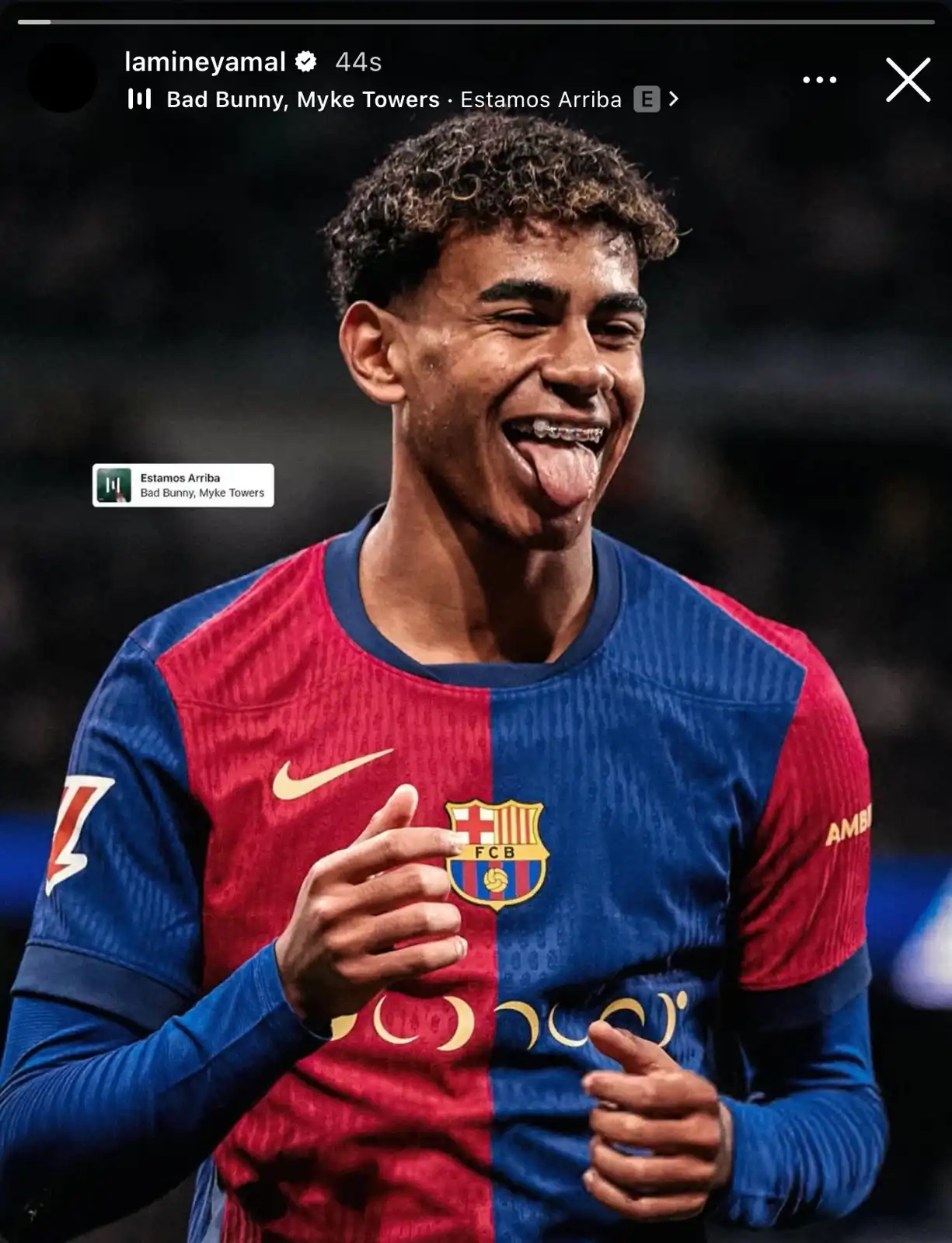 لامين يامال