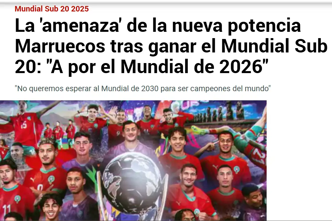 المغرب