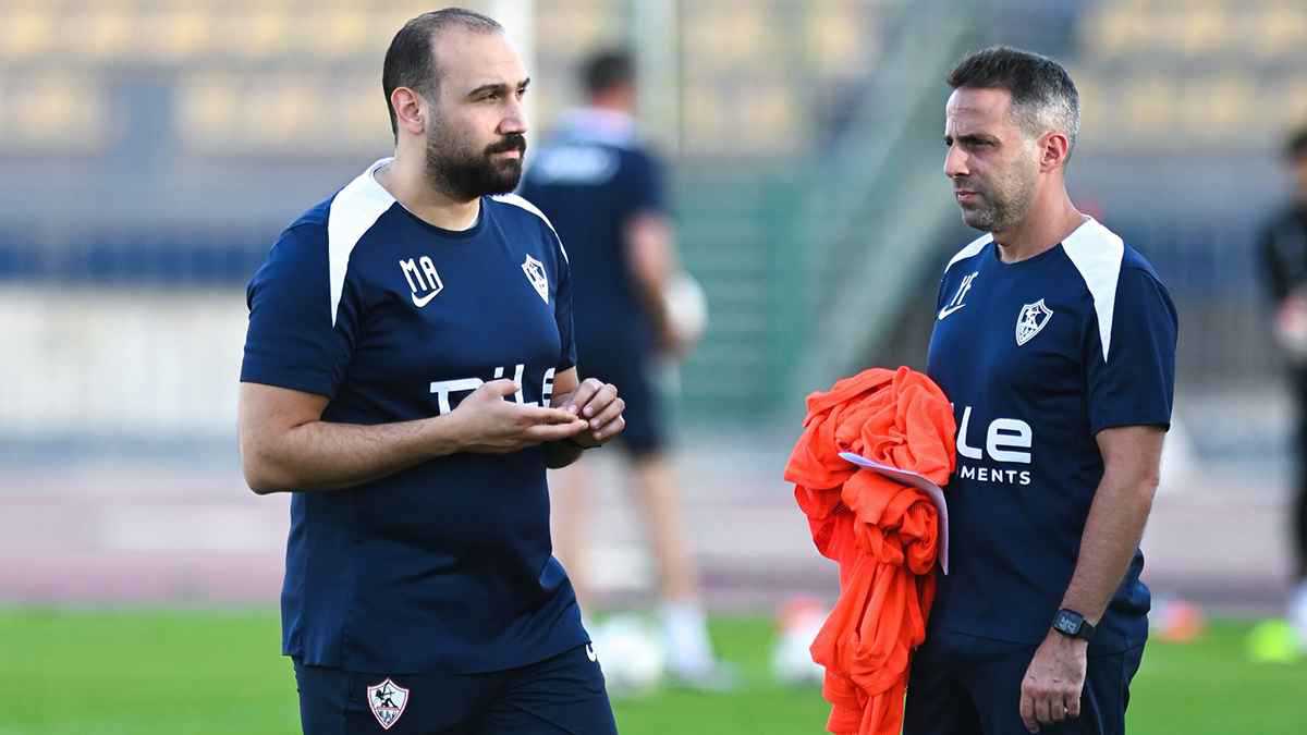 رسميًا.. تعيين مدرب جديد في جهاز نادي الزمالك