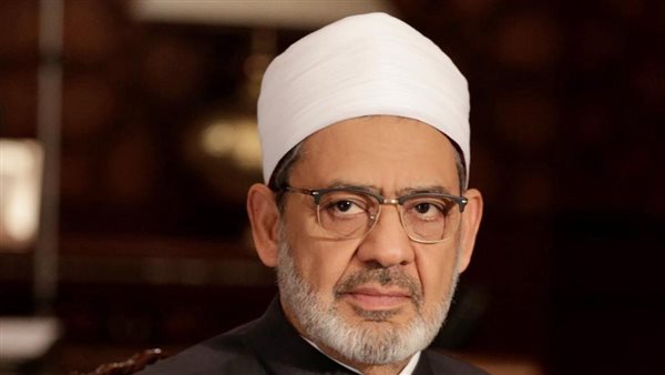 شيخ الأزهر يعزي الدكتور محمود مبروك في وفاة شقيقته