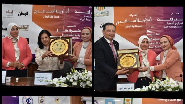 كلية الإعلام تنظم ملتقاها الثانى للتوظيف وتوفير فرص للتدريب للطلاب وربط مخرجات التعلم