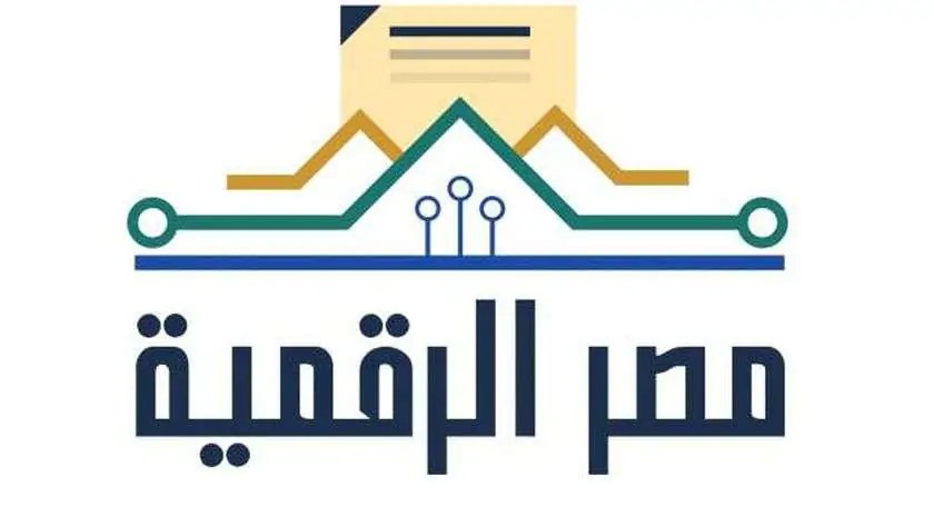 الإسكان تعلن المخاطبين في قانون الإيجار القديم عن خطوات انشاء حساب خلال منصة مصر الرقمية