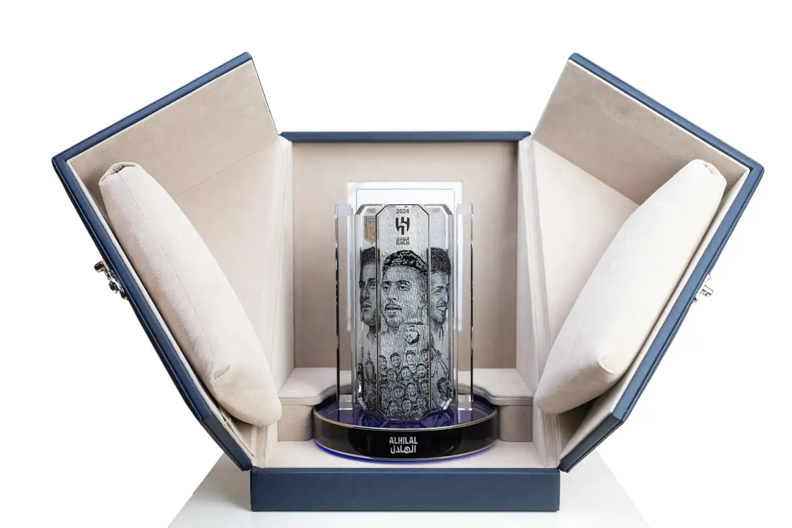 هدية الهلال