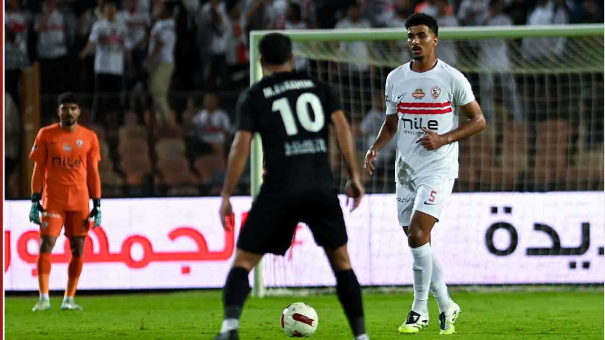 مباشر.. مباراة الزمالك ضد البنك الأهلي بالدوري المصري