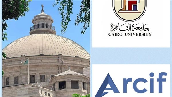 مصر تحتل المركز الأول عربيًا في نتائج معامل التأثير العام لـ”آرسيف” ( تفاصيل)
