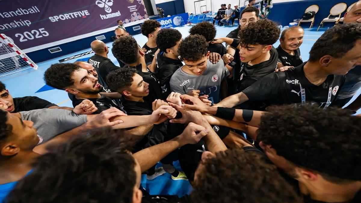 منتخب مصر لكرة اليد يهزم إسبانيا ويتأهل لنهائي كأس العالم للناشئين (فيديو)