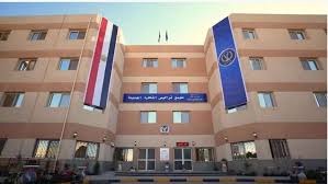 هل المرور يعمل يوم السبت؟ تعرف على المواعيد الكاملة لوحدات التراخيص - الوطن