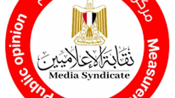 نقابة الإعلاميين تناقش تطوير الإعلام الرقمي والذكاء الاصطناعي في إطار تطوير الإعلام