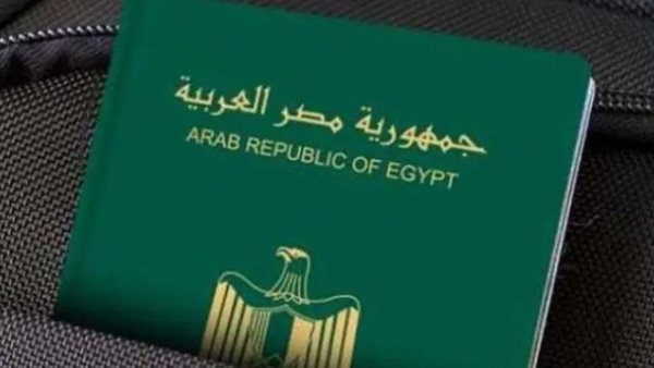 هل مصلحة الجوازات تعمل يوم السبت؟.. التفاصيل كملة