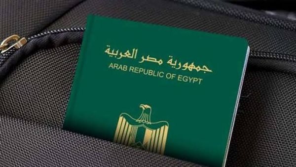هل مصلحة الجوازات تعمل يوم السبت؟.. مواعيد العمل والخدمات المتاحة للمواطنين