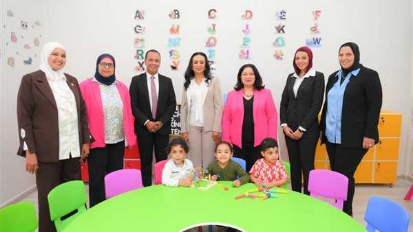 وزيرة التضامن الاجتماعي تفتتح حضانة “برايت ستارز” بمدينة حدائق العاصمة الإدارية