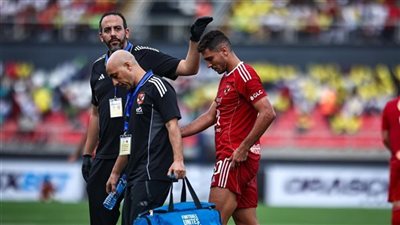 محمد شريف يتحدى الإصابة.. وحقنة بلازما تُنعش آماله