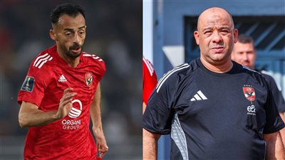 أحمد عبد القادر يغادر الأهلي غاضبًا بعد مشادته مع وليد صلاح الدين (خاص)