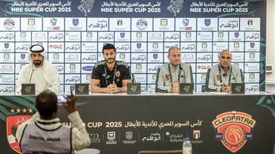 توروب: متحمس أشوف جماهير الأهلي فى المدرجات.. وهدفنا الوصول لنهائي بطولة السوبر