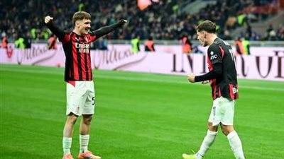 ديربي الغضب: أي سي ميلان يفوز على إنتر ميلان بهدف نظيف في الدوري الإيطالي