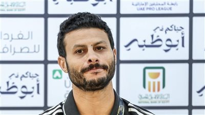 محمد الشناوي: جاهزين لمواجهة سيراميكا.. ونسعى للتتويج بالسوبر المصري