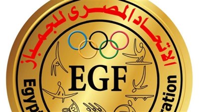 اتحاد الجمباز يصدر بيانا هاما بشأن تجاوزات كأس مصر للأيروبيك