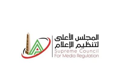 الأعلى للإعلام يحفظ شكوى نادي الزمالك ضد مجلة النادي الأهلي