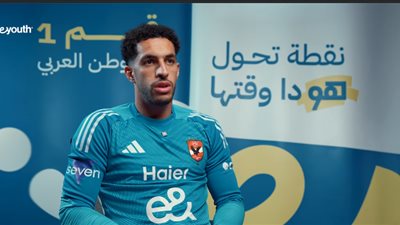 مصطفي شوبير: نسعى لإسعاد الجماهير.. وجاهزون لمواجهة سيراميكا فى السوبر