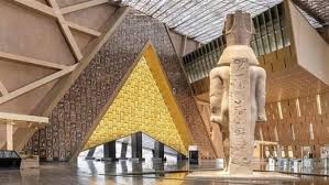 رابط مشاهدة حفل افتتاح المتحف المصري الكبير 2025 بث مباشر.. الموعد والقنوات الناقلة