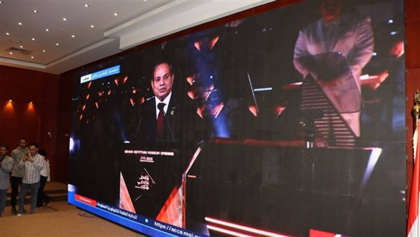 احتفالية مركز التنمية الرياضية والشبابية بشبرا الخيمة بافتتاح المتحف المصري الكبير