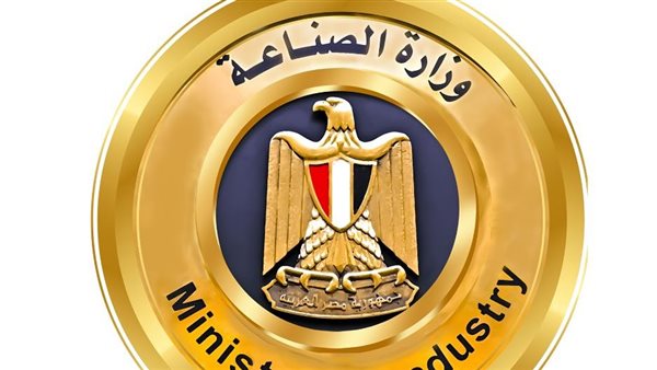 معرض ومؤتمر الصناعة والنقل سيشهد اقامة معرضاً سلبياً لتعريف المجتمع الصناعي بالاحتياجات الاستيرادية
