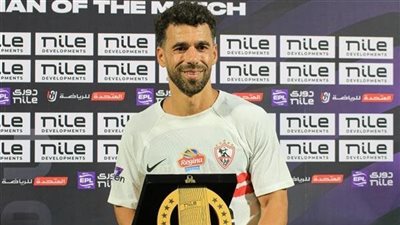 عبد الله السعيد: نسعي لحصد بطولة السوبر أمام الأهلي  من أجل إسعاد جماهير الزمالك
