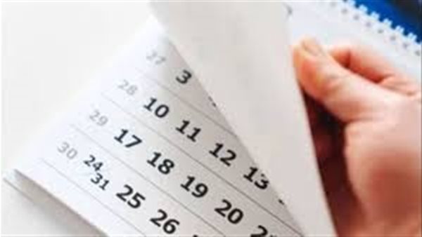 جدول الإجازات الرسمية في مصر 2026.. مواعيد عطلات يناير ورمضان وعيد الفطر