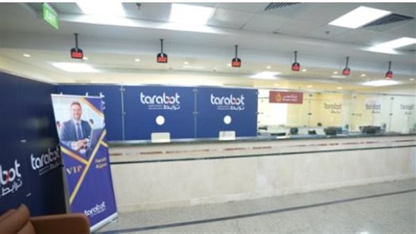 الداخلية تطلق خدمة «VIP إكسبريس» لتصاريح العمل واستلام الكارت المميكن خلال ساعة