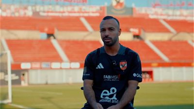 أحمد شوبير يعلق على تصرف أفشة بعد إلغاء هدف الزمالك أمام الأهلي فى السوبر