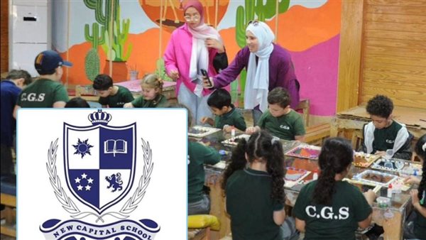 القصة الكاملة لاحتجاز طالبة مدرسة نيو كابيتال.. مصر تايمز تكشف التفاصيل