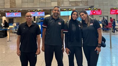 بعثة سيدات منتخب الطائرة الشاطئية تغادر إلى أستراليا للمشاركة في بطولة العالم